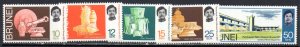 BRUNEI 171-5 MNH SCV $5.95 BIN $3.60 ART, MUSEUM