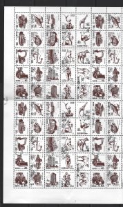 North Korea - Scott 3488-3512 - Full Sheet of 150 - CTO