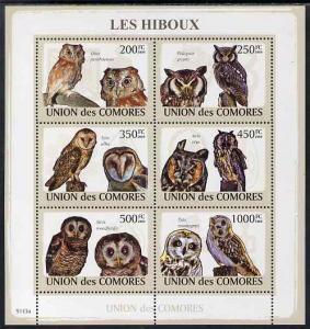 Comoro Islands 2009 Owls perf sheetlet containing 6 value...