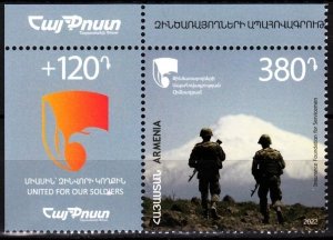 ARMENIA 2022-43 Insurance Foundation for Servicemen. HayPost CORNER, MNH