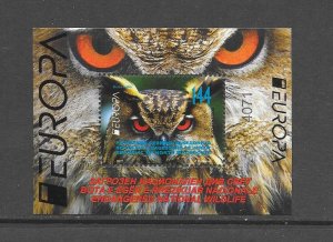 BIRDS - MACEDONIA  OWLS-EUROPA 2021  MNH