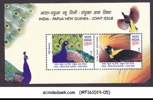 INDIA - 2017  JOINT ISSUE WITH PAPUA NEW GUINEA / BIRDS MIN/SHT MINT NH