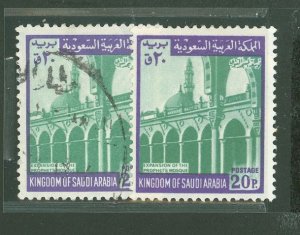 Saudi Arabia #511-1a Used