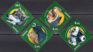 Romania 5281-84 - Mint-NH - Fauna of Nature Reserves (2011) (cv $12.25)