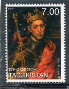 Tajikistan 1999 KING ST. LOUIS IX 1 value Perforated Mint (NH)