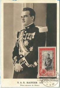 72850 - MONACO  - Postal History - MAXIMUM CARD - ROYALTY  1950