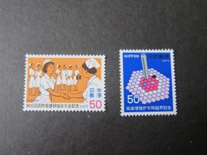 Japan 1977 Sc 1302,1303 MNH