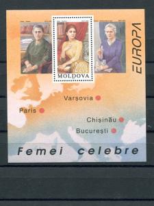 Moldova Europa 1996  sheet Mint VF NH