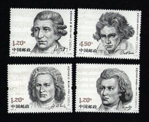 China 3838-3841 MNH set Musicians Beethoven Mozart Bach Haydn Martin Mörck