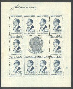 BRAZIL #466 Unused - 1938 Vargas S/S