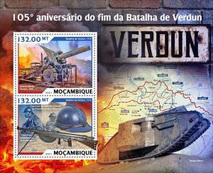 MOZAMBIQUE - 2021 - Battle of Verdun - Perf 2v Souv Sheet #1 - Mint Never Hinged