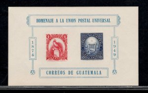 GUATEMALA SC#  338 VF/MNH