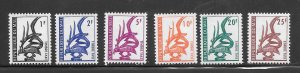 Mali #J1-J6 MH Set of 6 Collection / Lot