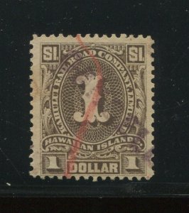 Hawaii Kahului Railroad Used Stamp Meyer Harris 156 (Bx 3947)