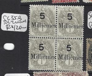 FRANCE OFFICES IN EGYPT (P1808B) PORT SAID SC 35B   BL OF 4   MNH