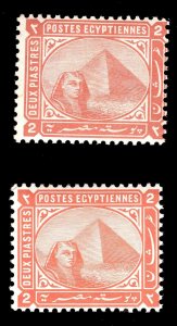 MOMEN: EGYPT SC #38-39 1879-1902 MINT OG NH LOTT #65712