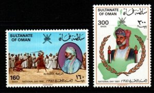 OMAN SG248/9 1981 NATIONAL DAY MNH