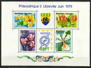 Gabon Stamp 430  - Flowers