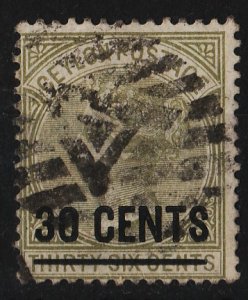 Ceylon 1885/1887 Surcharge on 'Queen Victoria' 36c+30c (1/7) USED