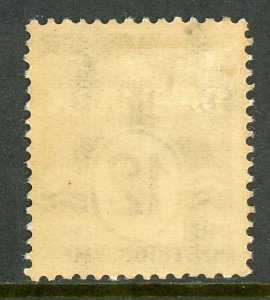 Denmark 1926 Wavy Lines 12 Ore Violet Perf 14x14½ Scott #95 Mint B310