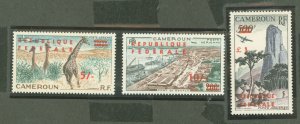 Cameroun #C38-C40  Single (Complete Set)