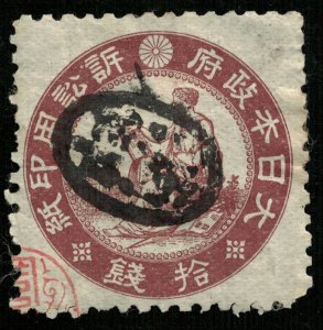 1884, Japan, Court revenue, 10sen (3973-T)