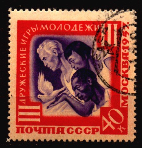 Russia Scott 1966 used