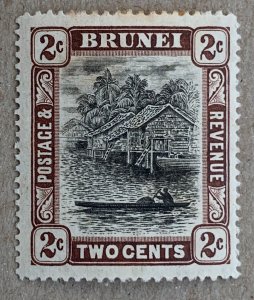 Brunei 1911 2c brown & black, unused.  Scott 16, CV $4.75.  SG 36