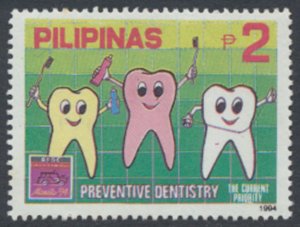 Philippines  SC#  2389 Imperf  MNH Dental Congress see details & scans