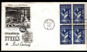 #1090 Steel Industry Block/4 FDC  (Artcraft)