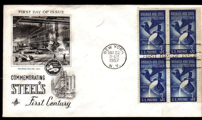 #1090 Steel Industry Block/4 FDC  (Artcraft)