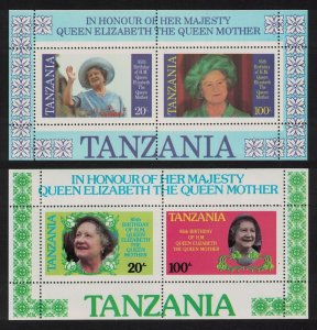 Tanzania Queen Elizabeth the Queen Mother MS 1985 MNH SG#MS429