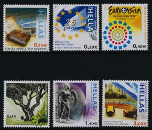 Greece 2255-60 MNH Archives, Olive Oil, UN Security Council, Etruscan Sky God