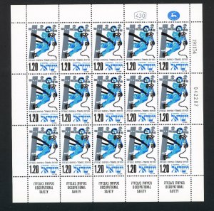 ISRAEL SCOTT# 555 TO 557 OCCUPATIONAL SAFETY SET OF 3 FULL SHEET MNH AS SHOWN