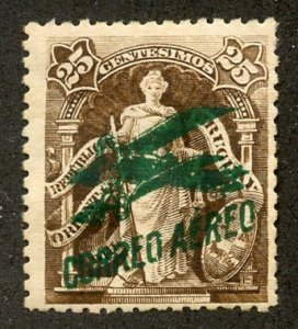 Uruguay, Scott #C1, Unused, Hinged