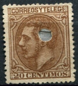 Spain Sc#245 Used, 20c red brn, King Alfonso XII (1879)