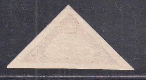 LITHUANIA SC# C59a  VF/MLH