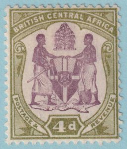 BRITISH CENTRAL AFRICA 47  MINT HINGED OG * NO FAULTS VERY FINE! - VQL