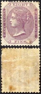 India SG52 8p Purple/white Mint (mounted) Cat 90 Pounds