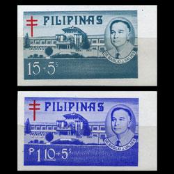 PHILIPPINES 1974 - Scott# B50a-1a Hospital Imp. Set of 2 NH