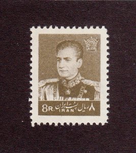 Iran Scott #1179 MH Note