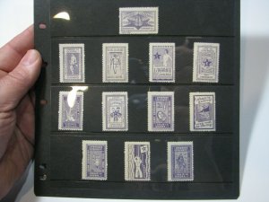 1916-17 Esperanto Anti War Against Stamp Label Different Languages - 12 Stamps