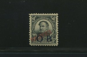 Philippines 237 Var Blue Bandholtz O.B. Official Business Rare Mint Stamp