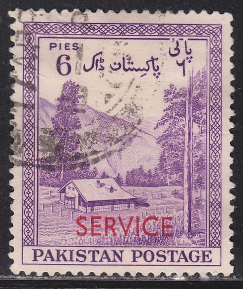 Pakistan O44 Kaghan Valley O/P 1954