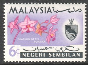 Malaya Negri Sembilan Scott 79 - SG84, 1965 Flowers 6c MH*