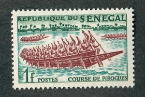 Senegal #203 MNH single