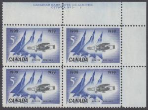 Canada - #383 First Flight In Canada Plate Block - MNH