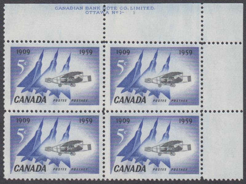 Canada - #383 First Flight In Canada Plate Block - MNH