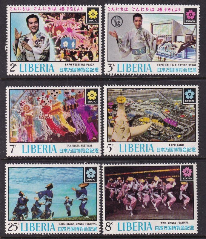 Liberia 516-521 MNH VF