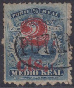 COSTA RICA 1881-82 UPU Sc 9 DARK RED FORGED SURCHARGE PUNTAR... BOGUS CANCEL 